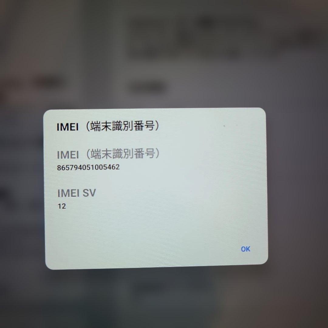 Androidタブレット本体 LenovoTB-J607F Android Lenovo Tab P11 5G