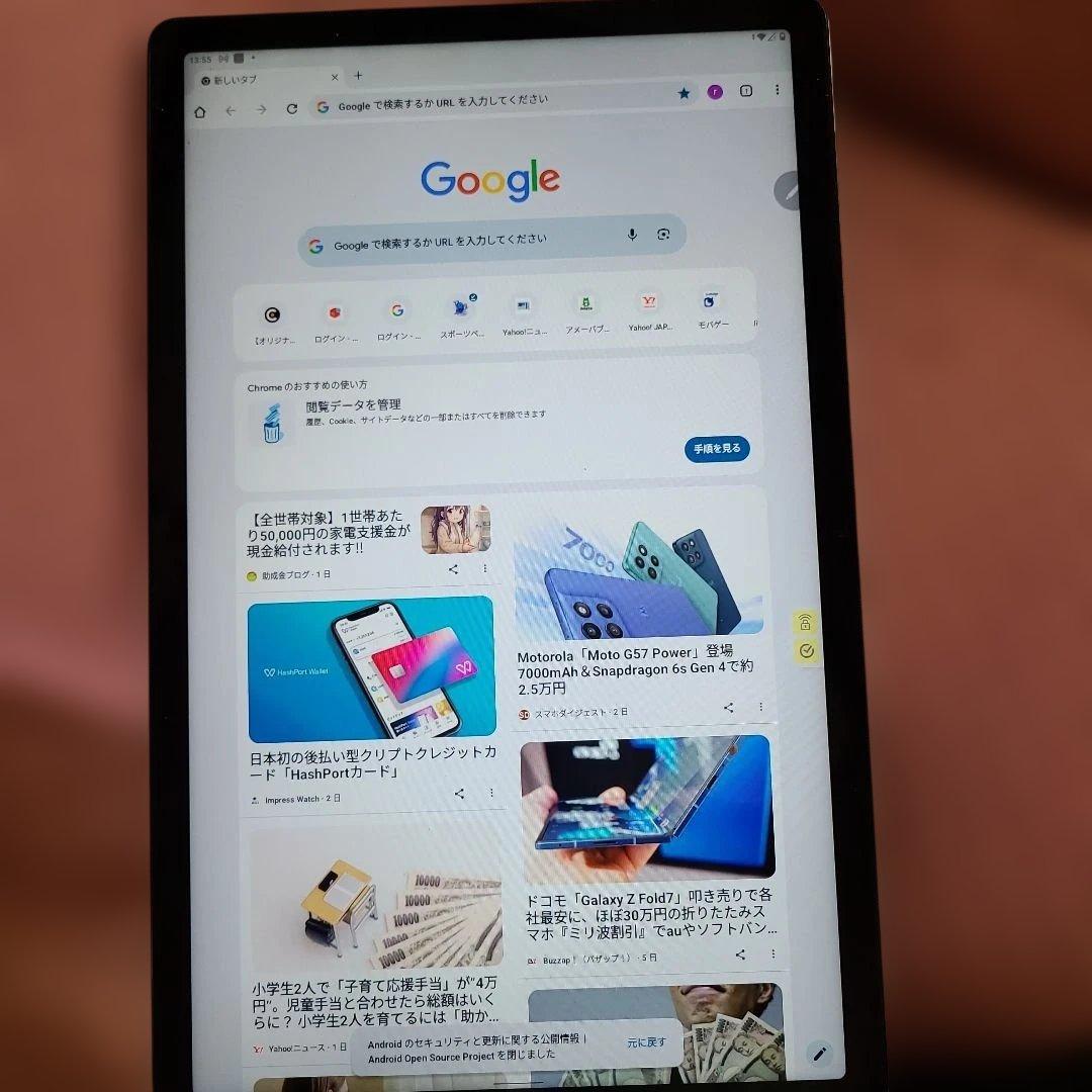 Androidタブレット本体 LenovoTB-J607F Android Lenovo Tab P11 5G