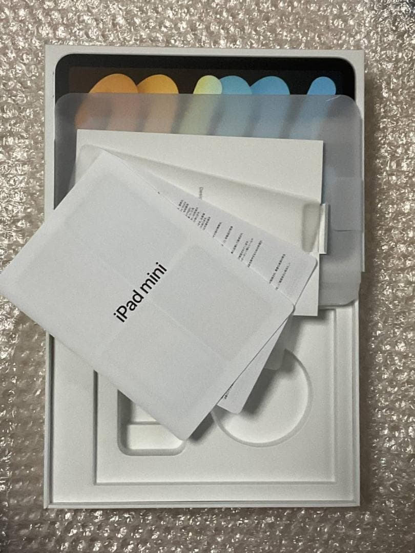 iPad mini 第6世代 8.3インチ Wi-Fi スターライト