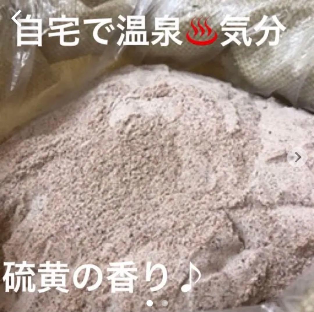 . 【大容量お得パック】ヒマラヤブラックソルト15キロ 高品質＆低価格