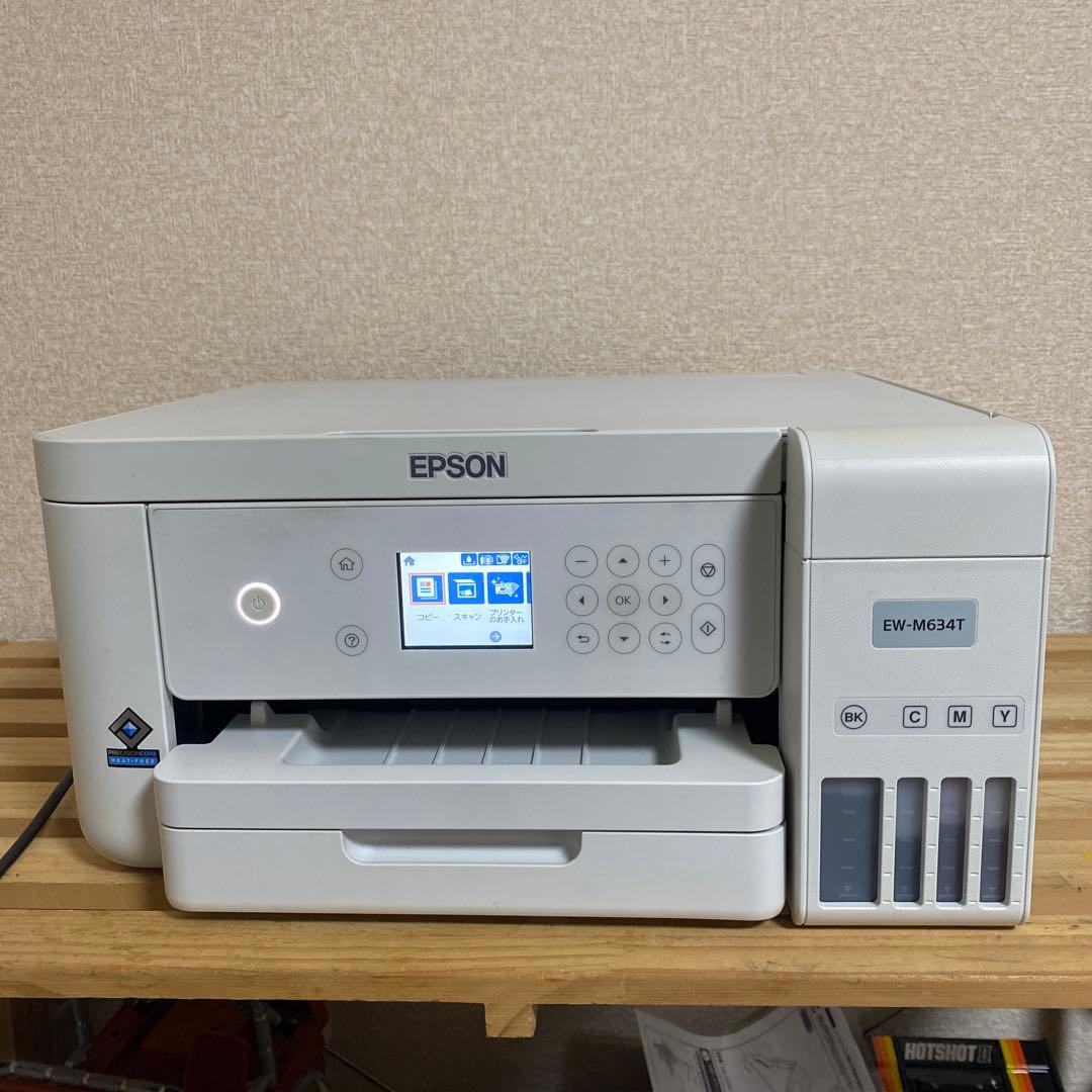 EW-M634T プリンター　エコタンク　エプソン