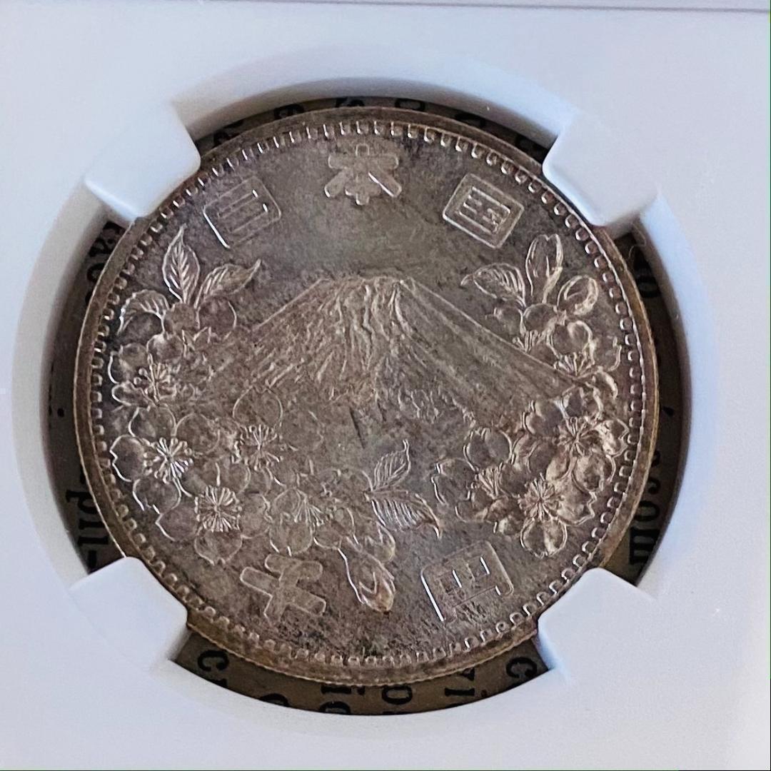 ★NGC★S39 昭和39年 1964年 1000円 MS65 東京オリンピック