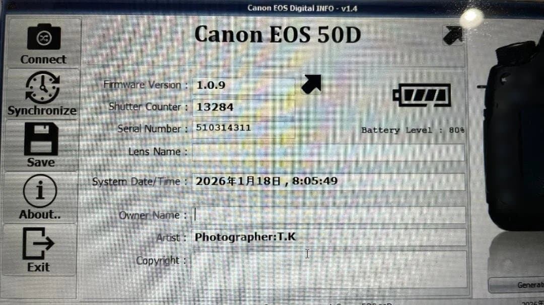 Canon EOS 50D 本体 バッテリーグリップ付（レンズなし）