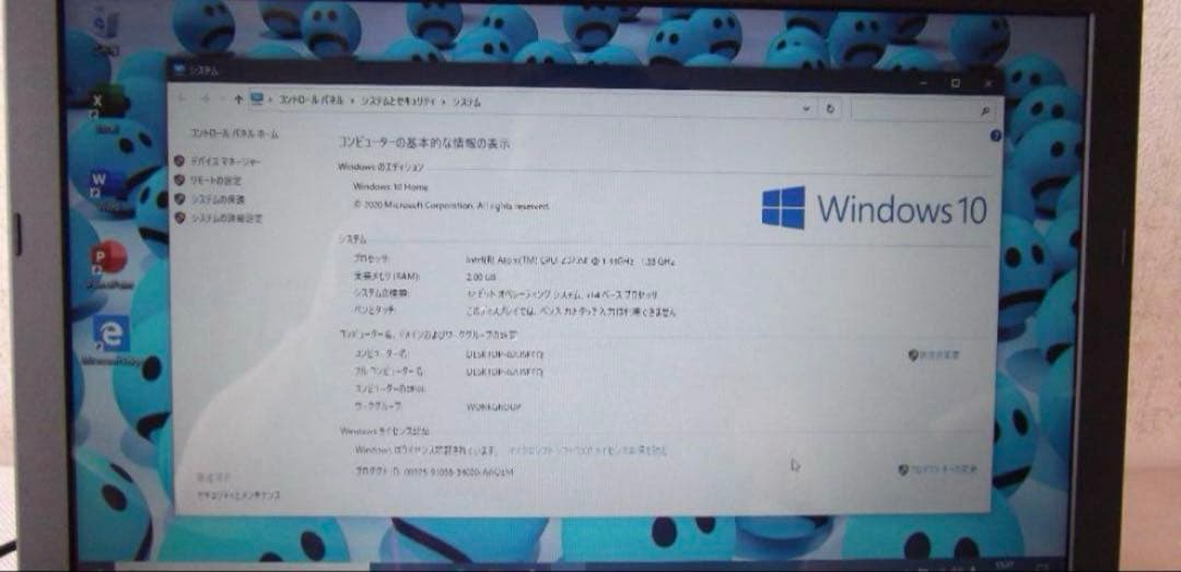 ☆超美品☆ASUS EeeBook X205T 11.6型ダークブルー