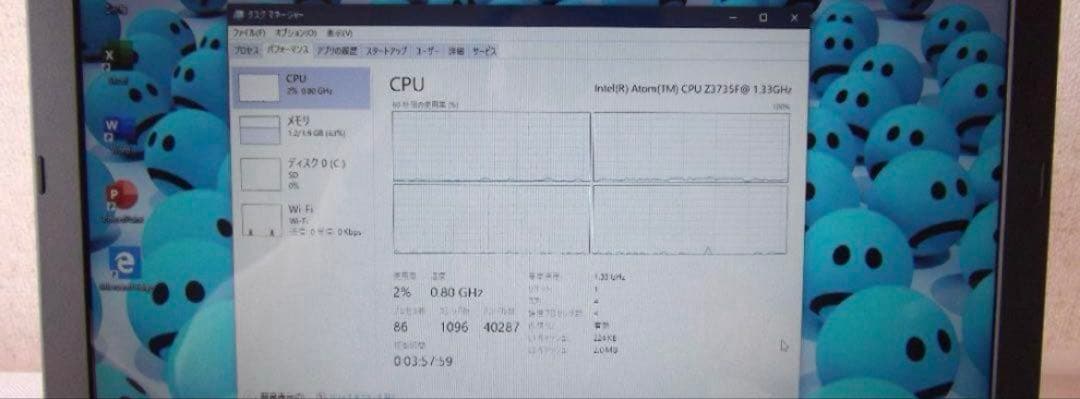 ☆超美品☆ASUS EeeBook X205T 11.6型ダークブルー