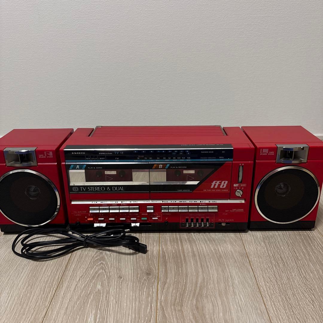レトロ SANYO MR-FF8 ラジカセ　レッド