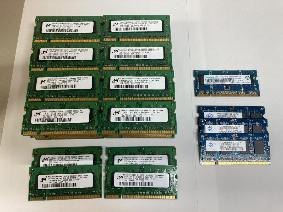 DDR2-667　1GB　Micron製ほか88枚　付・同800　2GB　2枚