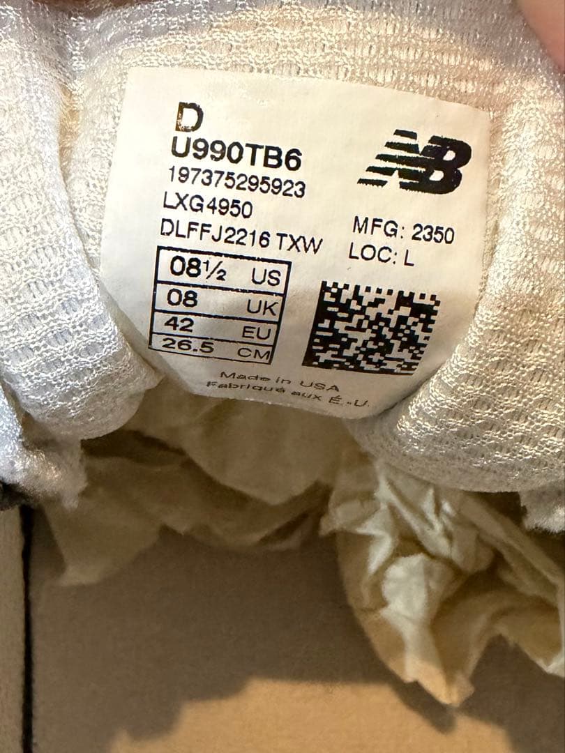 靴 NewBalance 990v6 TRUE CAMO 26.5cm US8.5