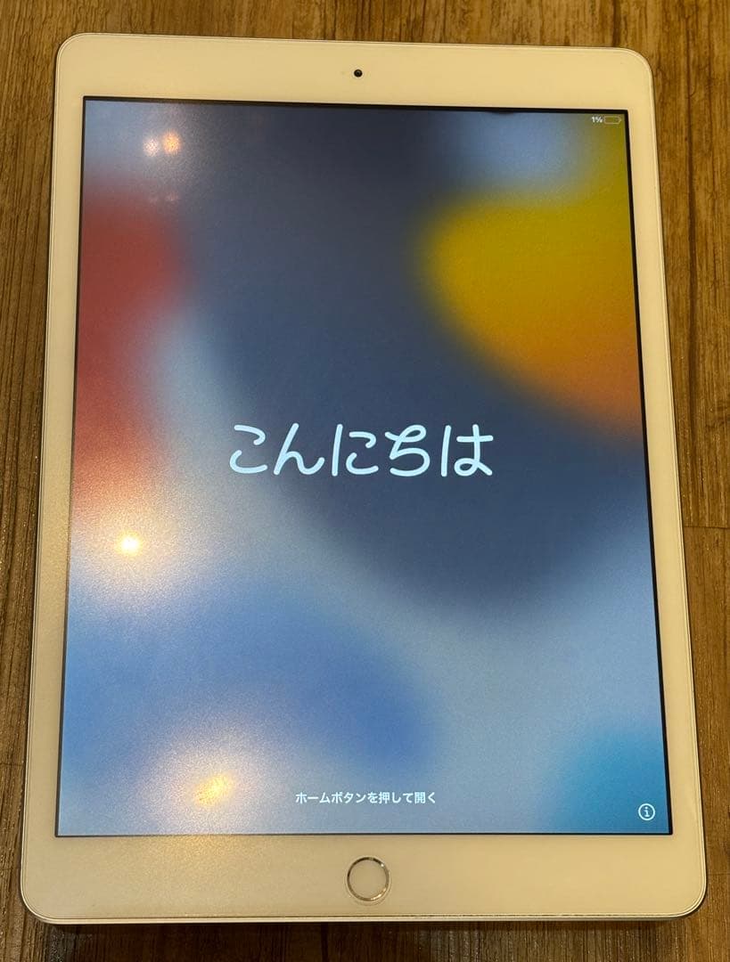 iPad第7世代wifi 32GB シルバー本体のみ