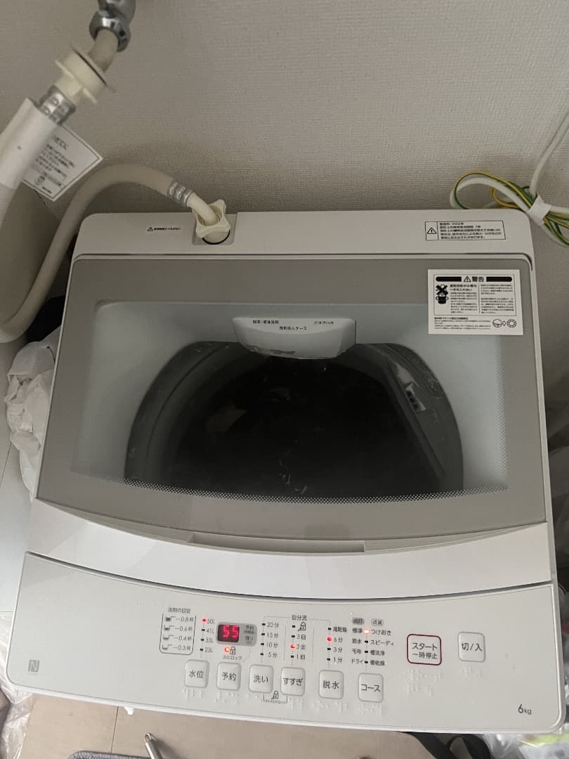 ドラム式洗濯機 本体 ホワイト