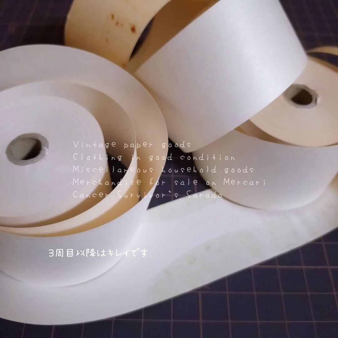 228　ロールチケット　ヴィンテージ　4個　匿名配送