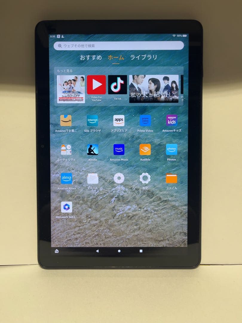 Amazon Fire HD 10 第13世代 タブレット 32GB