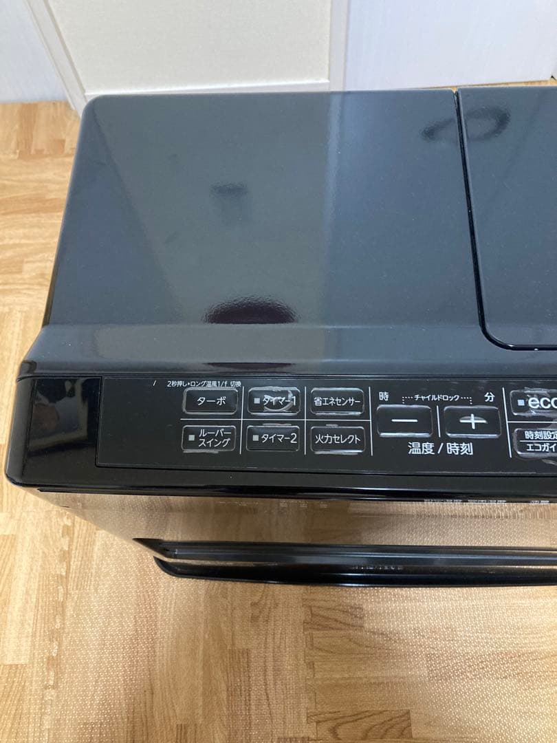 コロナ　石油ファンヒーター FH-WZ4623BY-KG リモコン付き　説明書