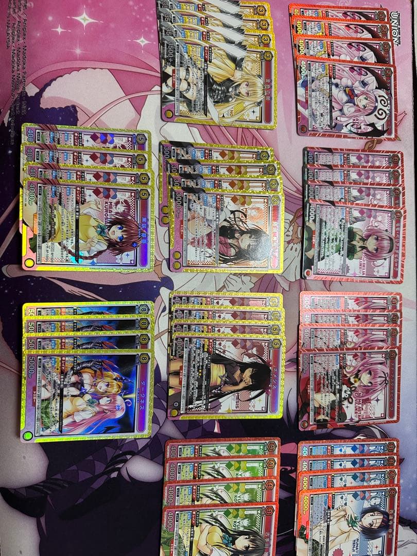 ユニオンアリーナ　ToLOVEる　SR以下4コン　ノーマルAP各1枚