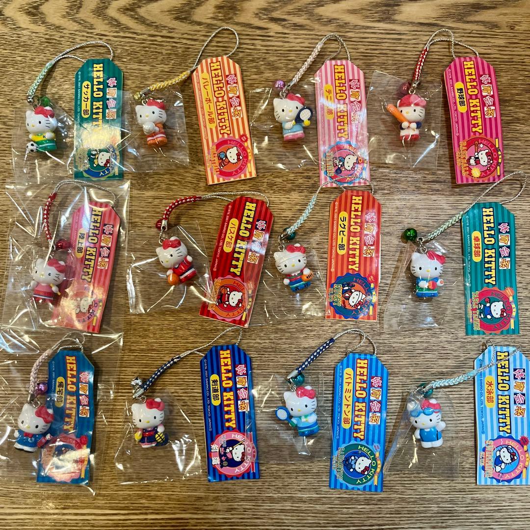 J*_様 激レア！ハローキティ 根付け　ストラップ 12個セット　部活動シリーズ