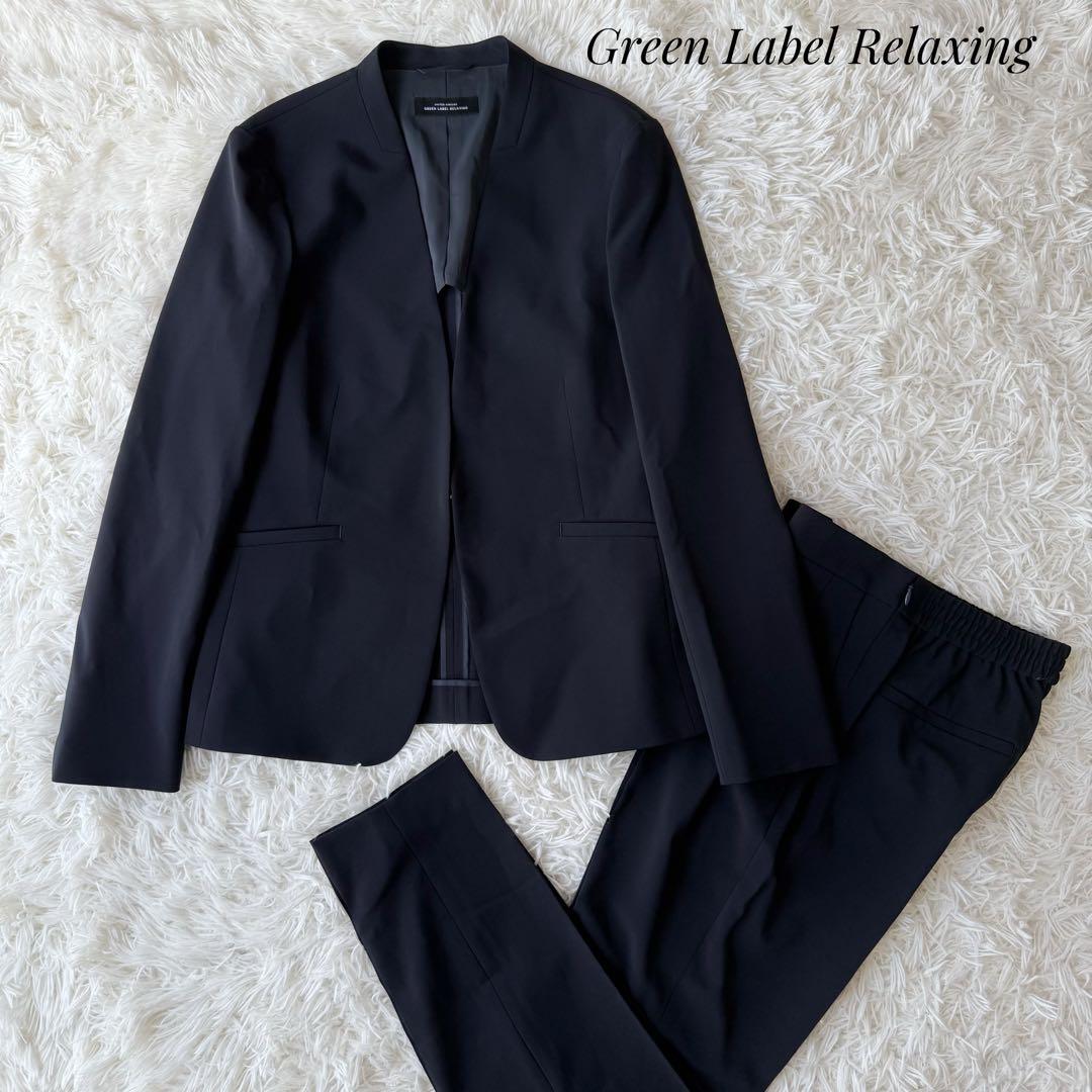 Green Label Relaxing セットアップスーツ ネイビー 手洗可⑩