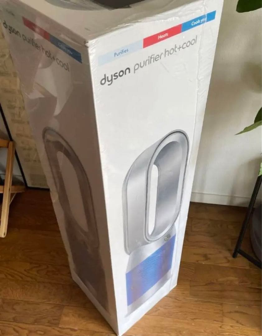 ⭐︎新品未開封⭐︎ダイソン　HP07 ブルー