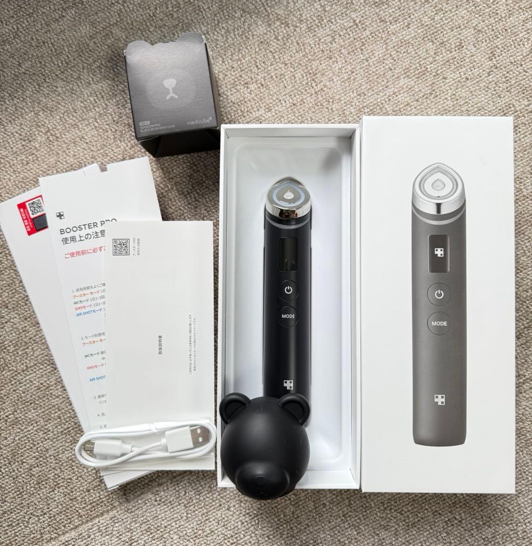 【使用歴あり】medicubeブースタープロ