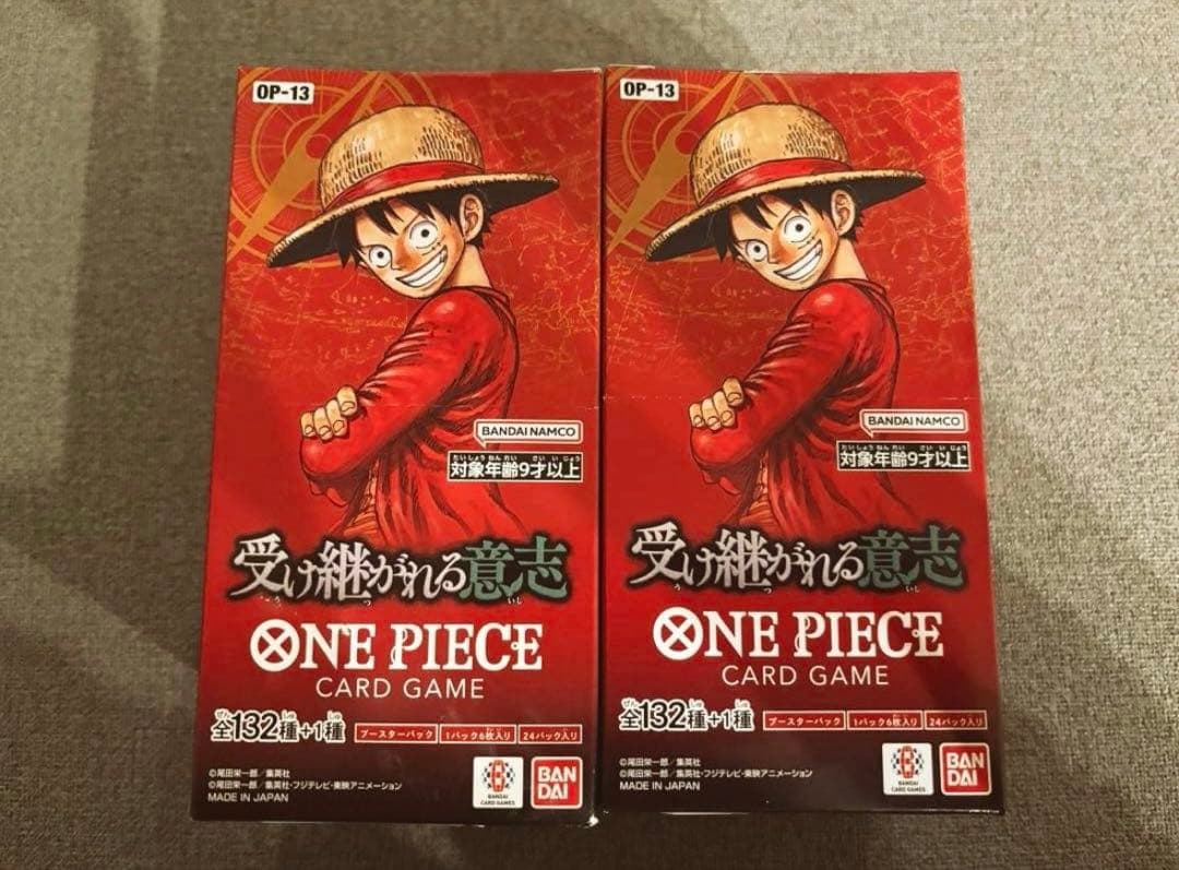 受け継がれる意志　未開封 2BOX テープ付き