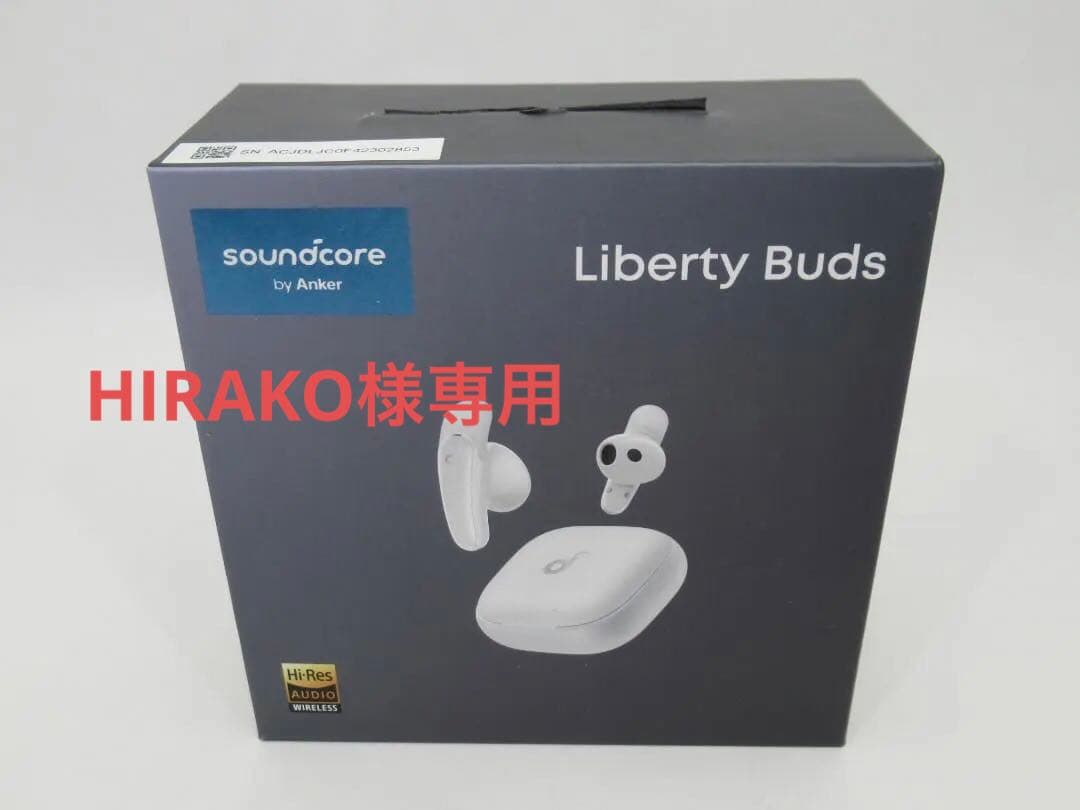 【新品】アンカー Soundcore Liberty Buds イヤホン L45