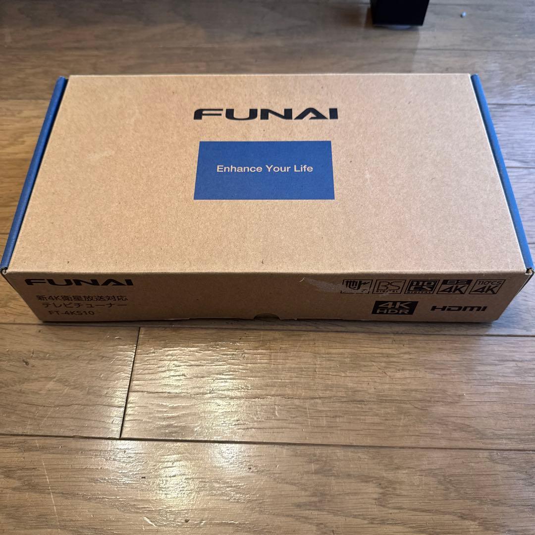 FUNAI FT-4K510 テレビチューナー 4K HDR対応