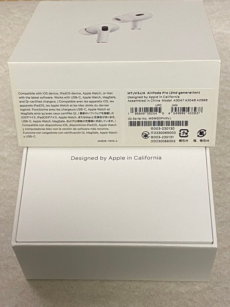 Apple AirPods Pro(第2世代) USB-Type C