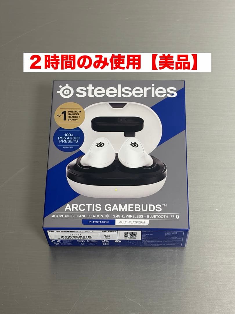 イヤホン SteelSeries Arctis GameBuds [White]
