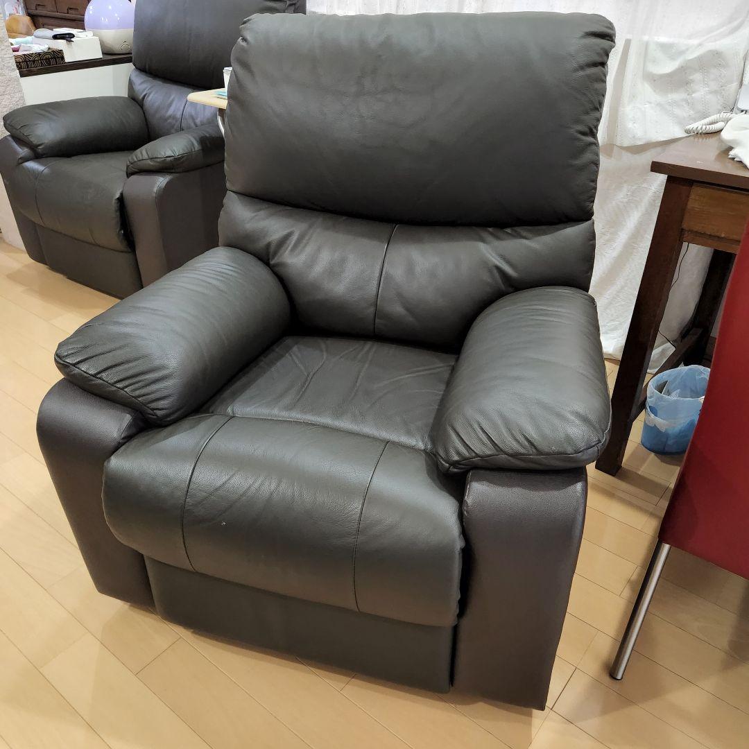 ニトリ 電動リクライニングソファ 1人がけ