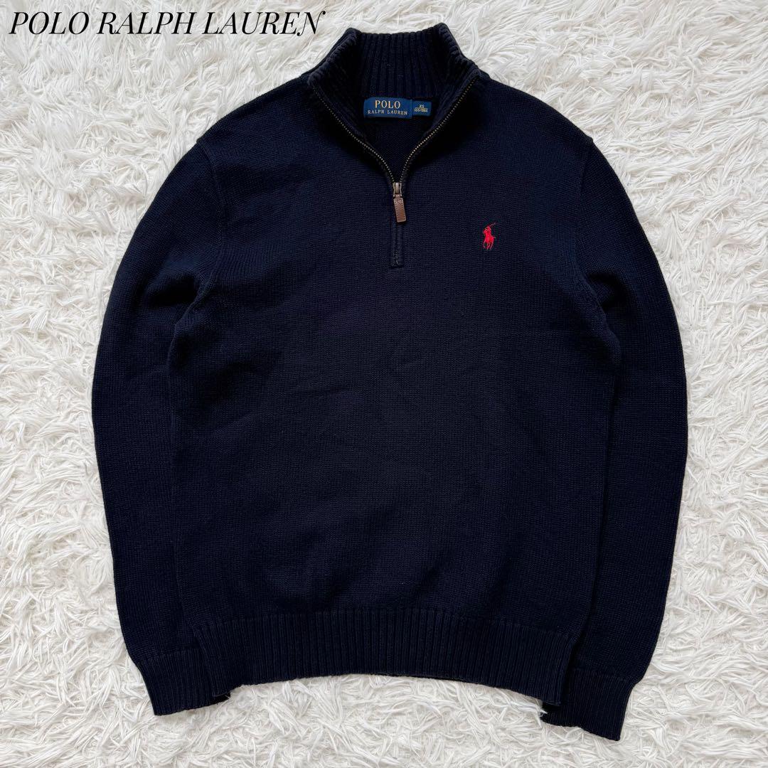 現行タグ⭐︎POLO RALPH LAUREN ハーフジップニット ネイビー XS