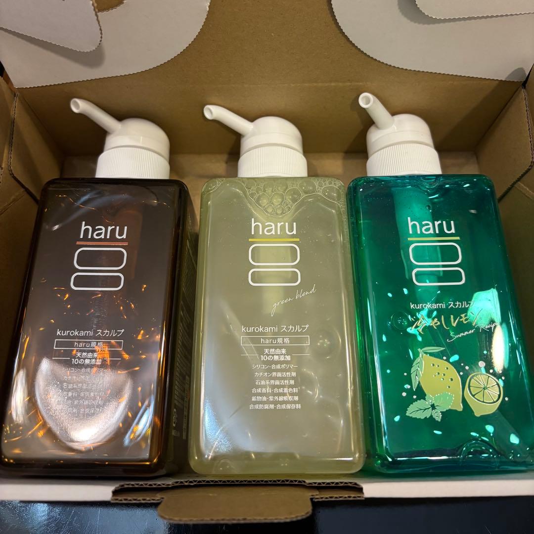 haru kurokami スカルプシャンプー 3本セット