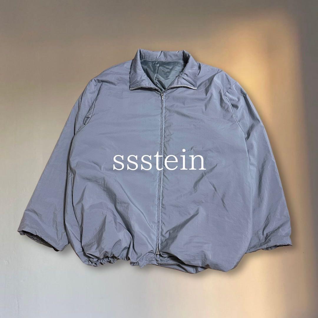 【21AW名作】stein シュタイン 中綿ジップジャケット ナイロンジャケット