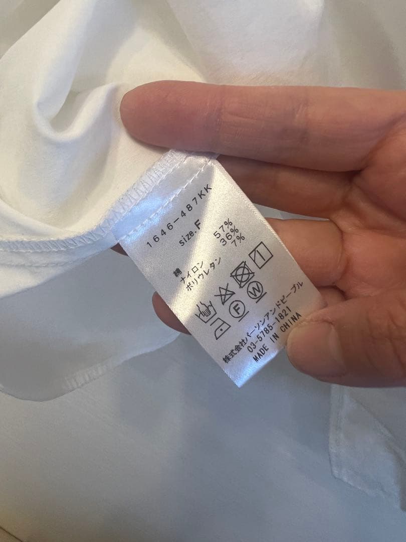 ありんこ　CHIGNON ラッフルシャツブラウス　美品　試着のみ