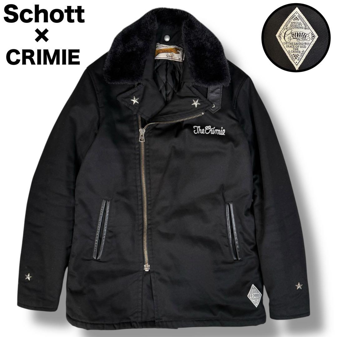 美品 Schott × CRIMIE 別注 コラボ 切替 ライダースジャケット