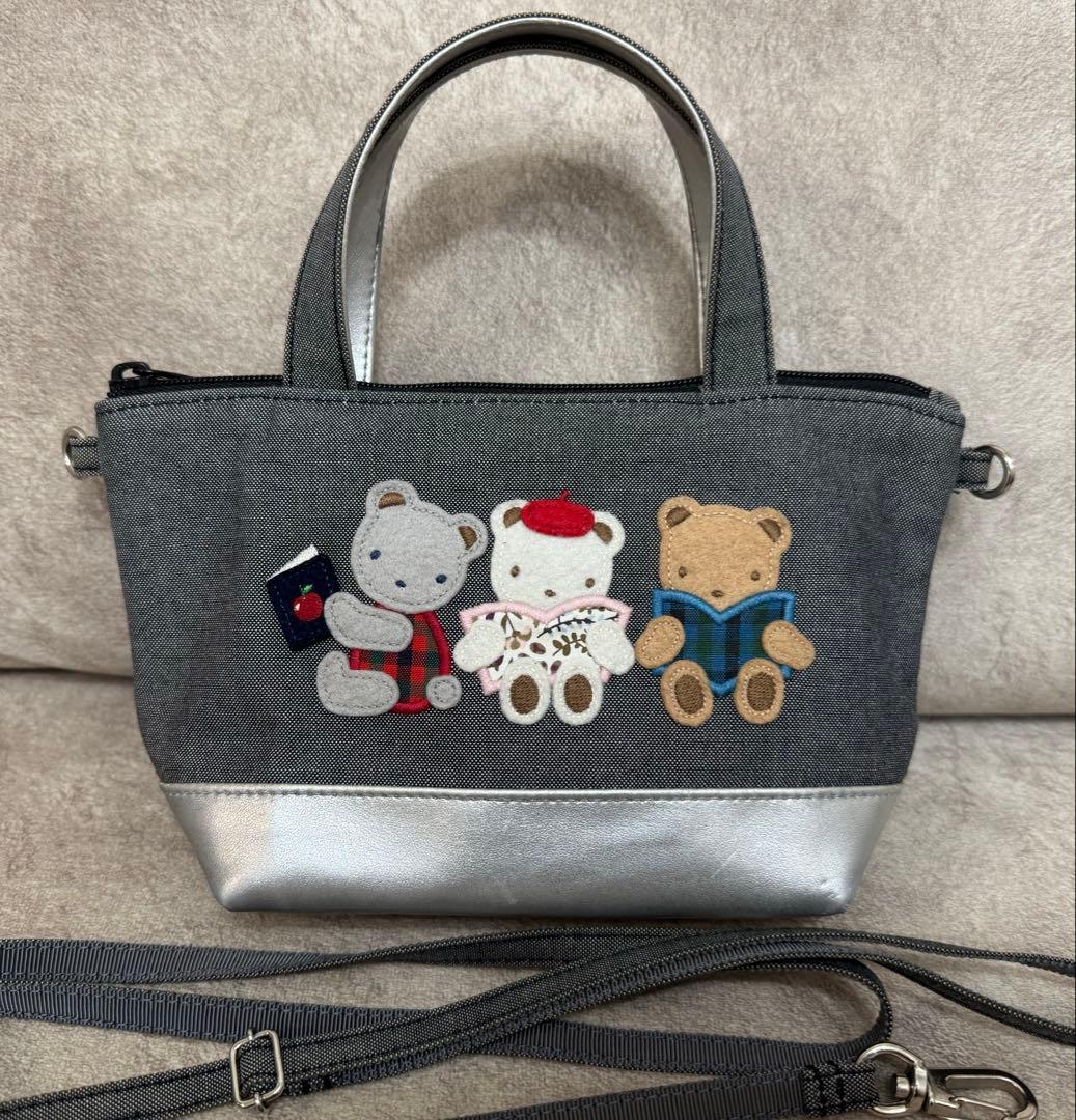 ファミリア　カスタマイズ　ショルダーバッグ