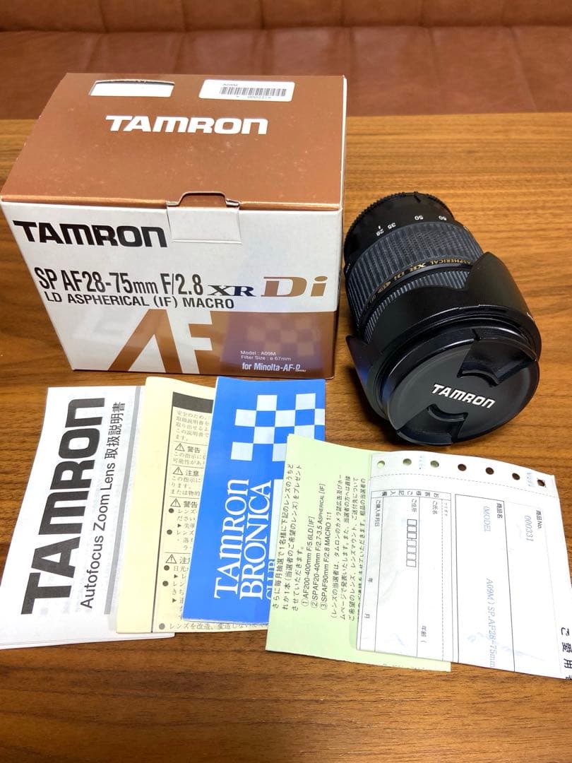 レンズ(ズーム) TAMRON SP AF28-75mm for MINOLTA-AF.D