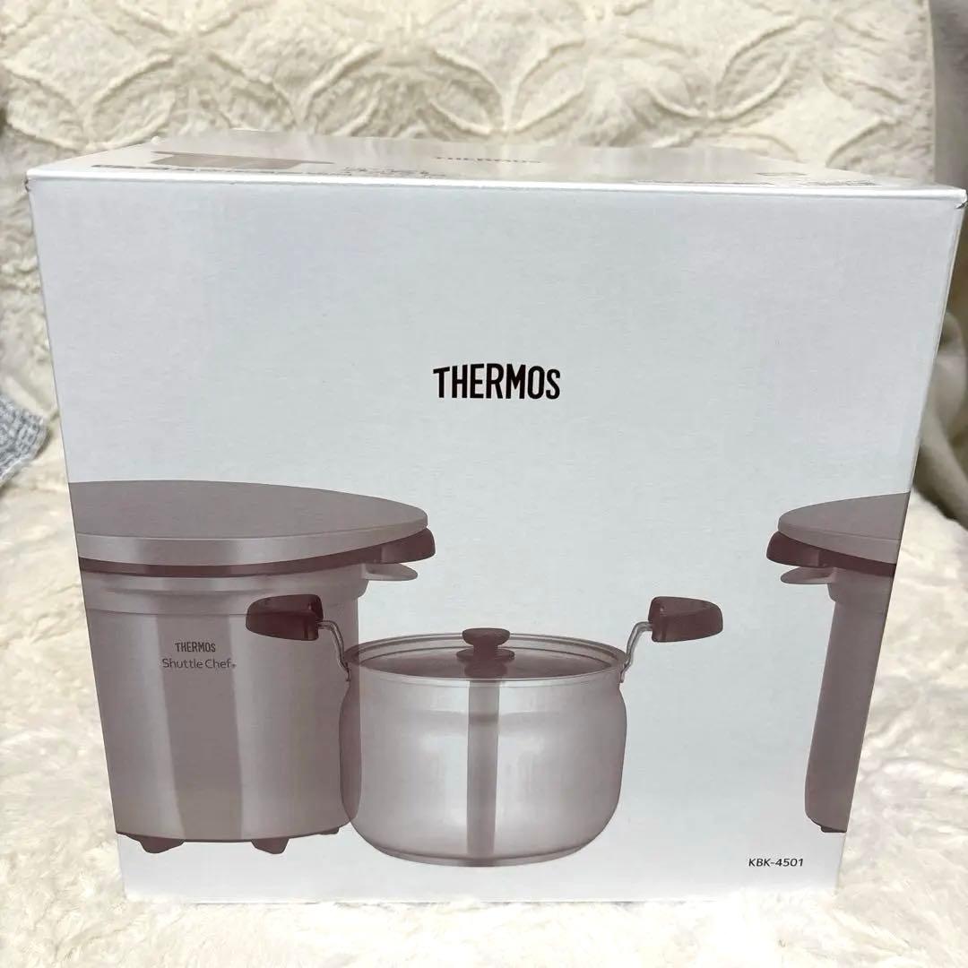 【新品未使用】サーモス真空保温調理器シャトルシェフ4.5L KBK-4501