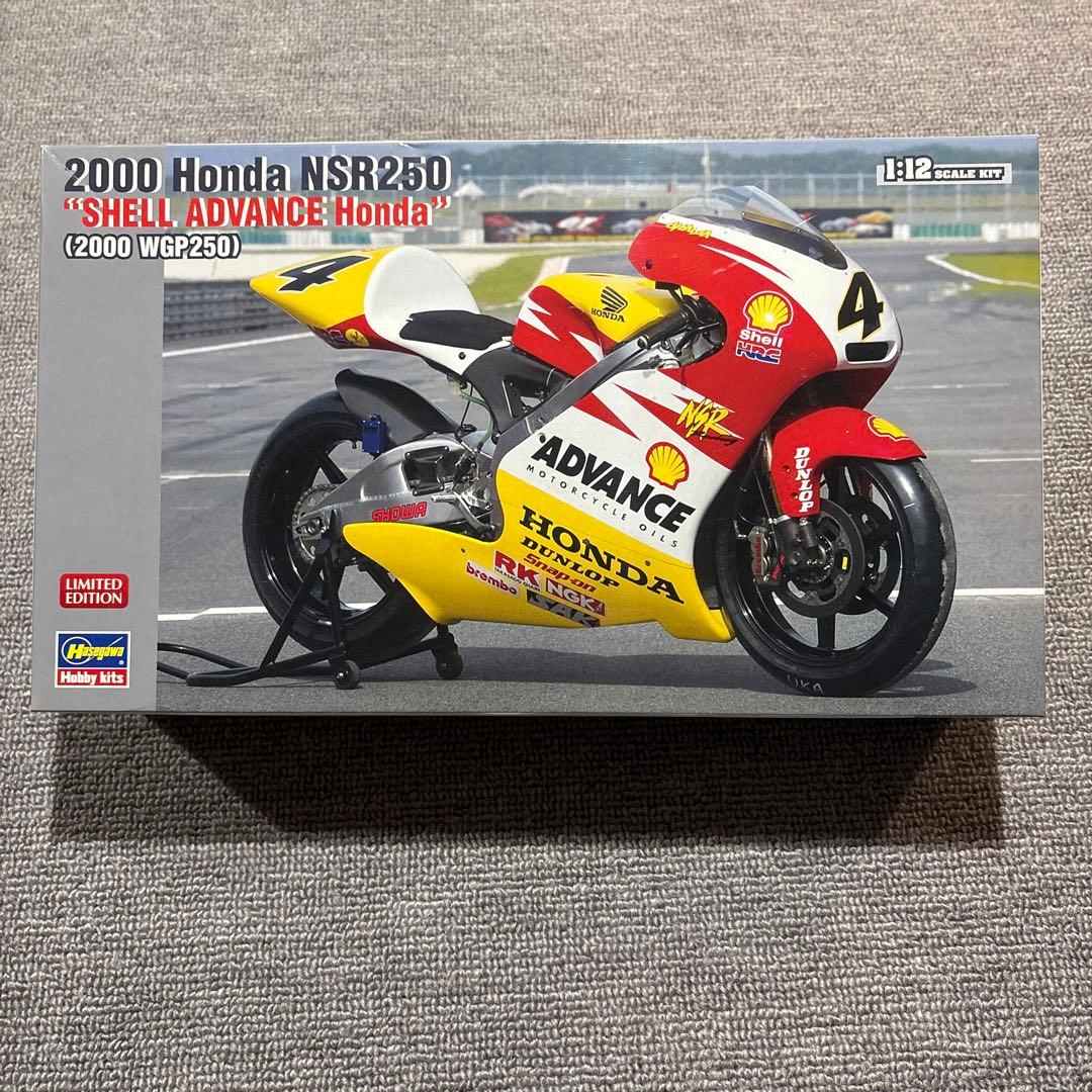 て*ん様 ハセガワ 1/12 シェルアドバンスホンダ NSR250’00NSR5