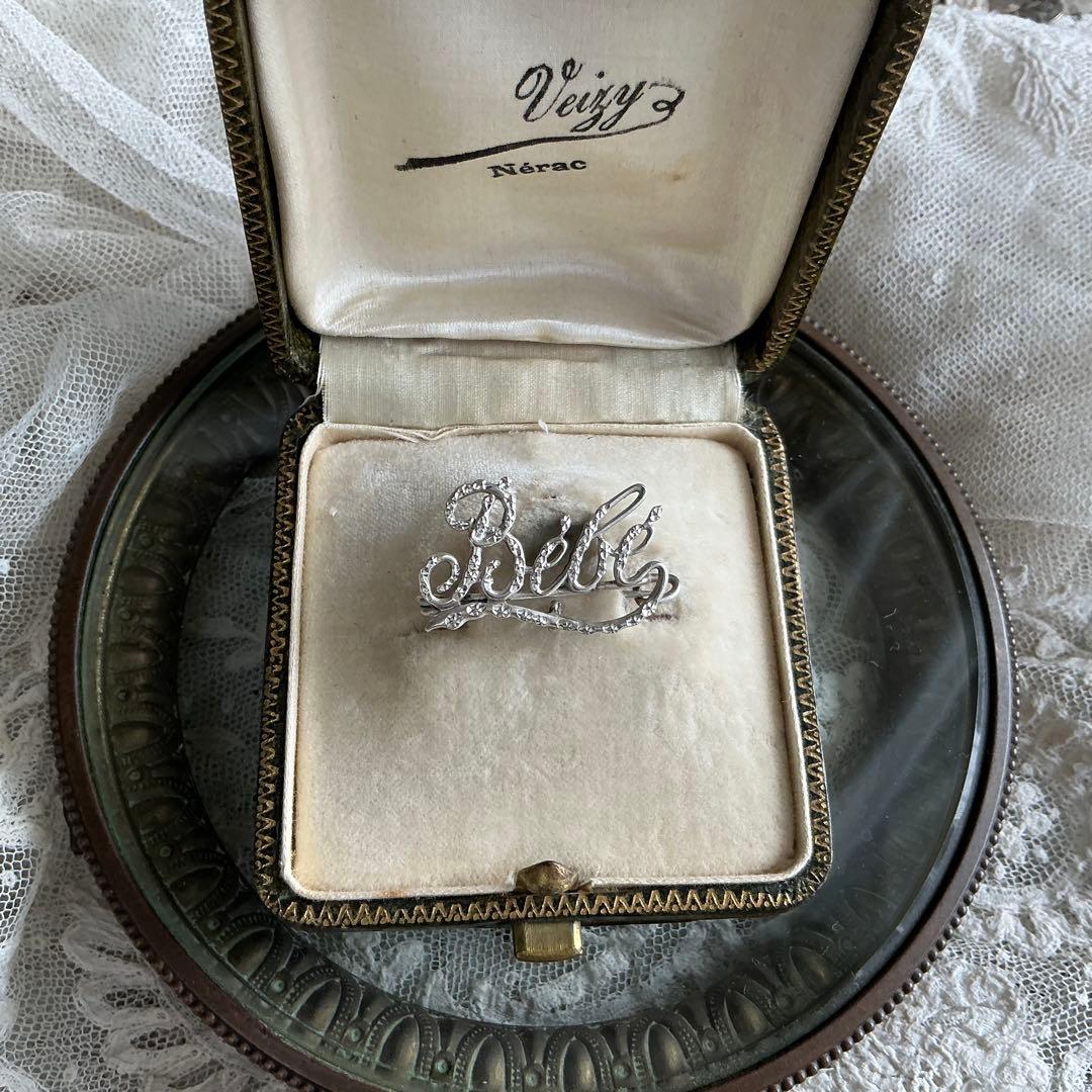 フランス　アンティーク　BEBE　ブローチ　ベベ　ベビー　ドール用に♡