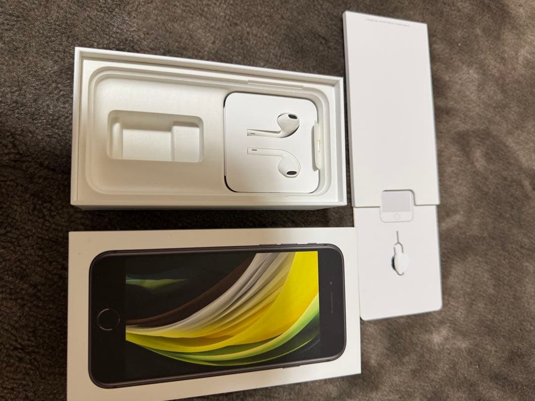 iPhone SE (第2世代) ブラック 64GB SIMロックあり