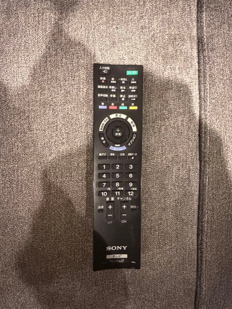 【美品】SONY 液晶テレビ KDL-22EX42H 2012年製 HDD内蔵