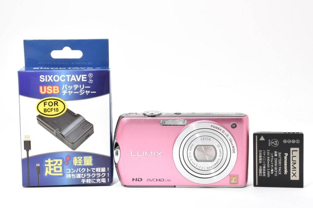 美品　Panasonic LUMIX DMC-FX70 ピンク ＃A327