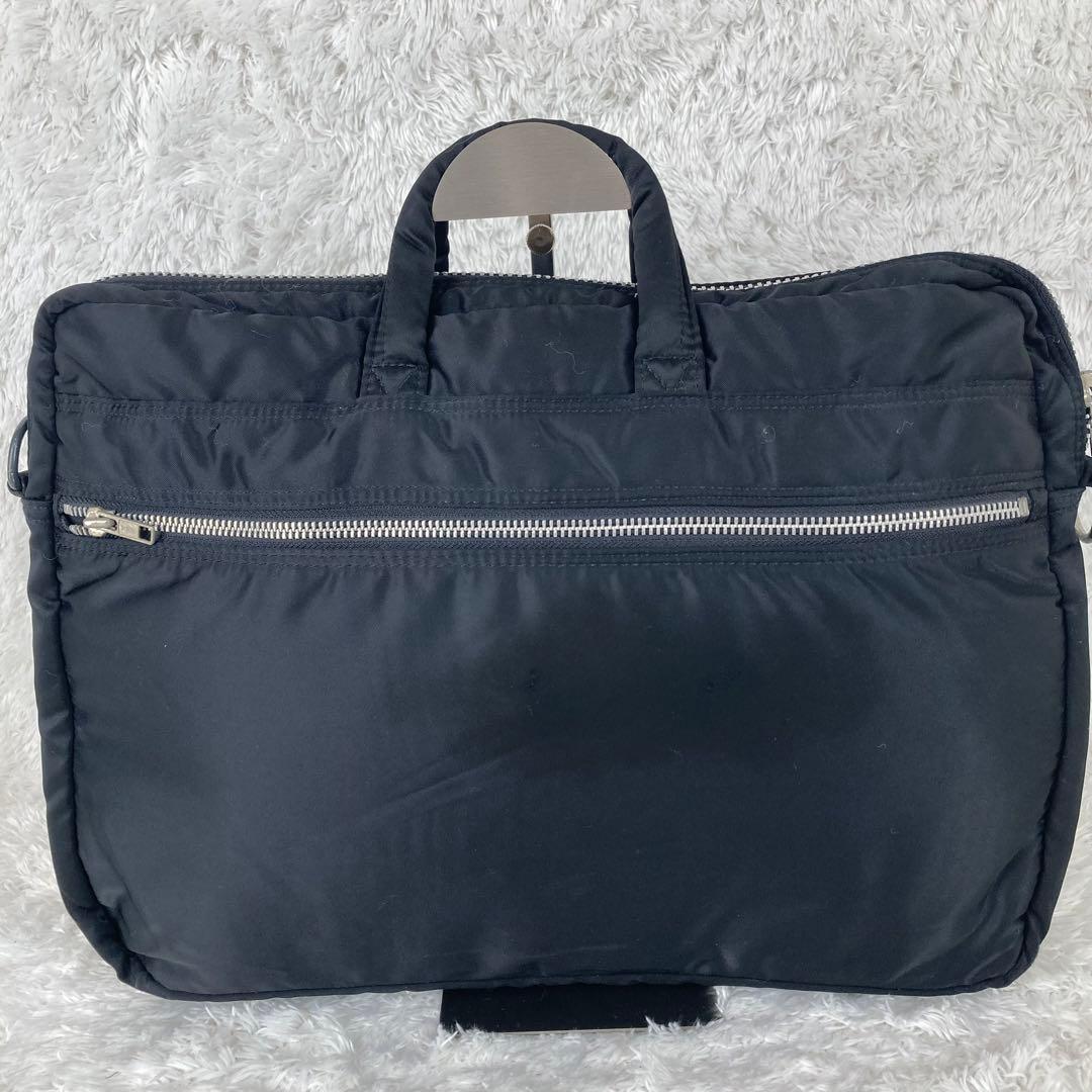 ポーター　タンカー　ブリーフケース　2way ビジネスバッグ