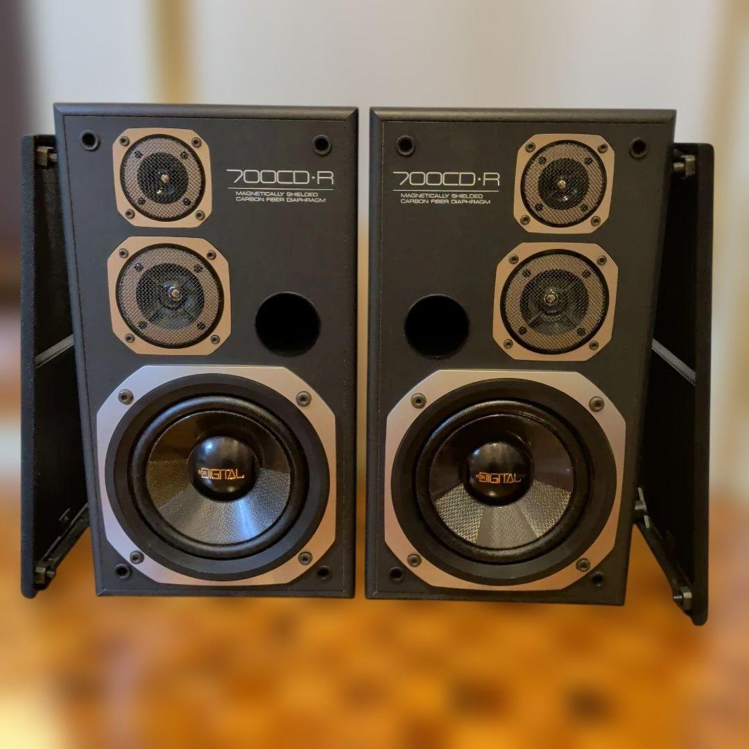 DIGITAL 700CD:R スピーカーシステム