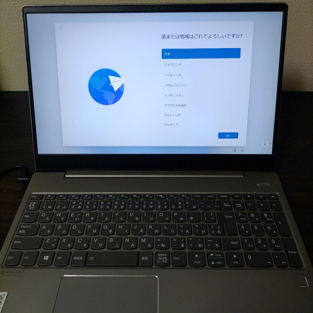 Lenovo Ideapad S540 ノートPC 初期化済
