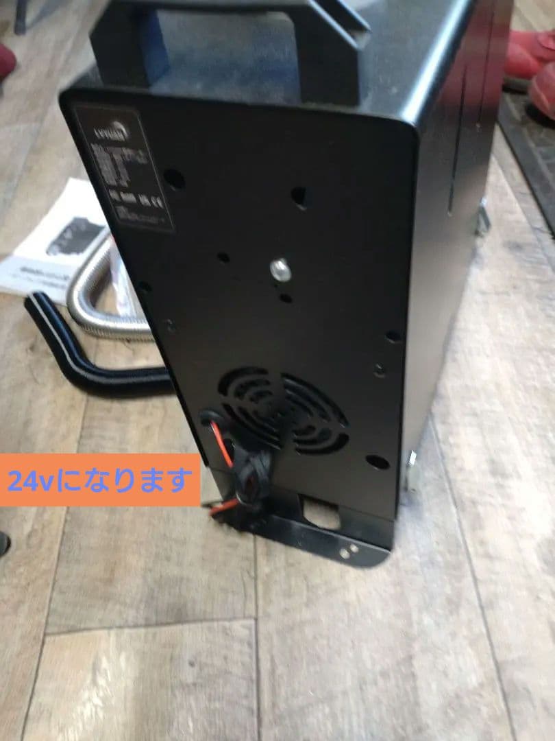 ff軽油ヒーター24v8kw