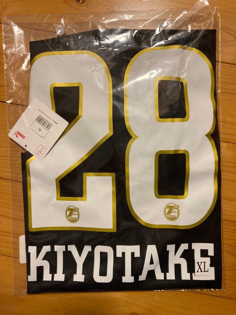 ト*ム様 大分トリニータ 2025 リミテッドユニフォーム