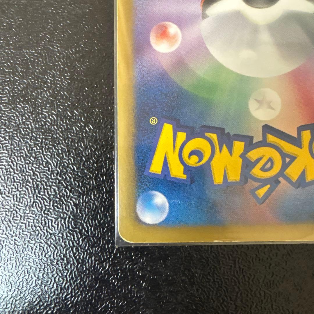 ディアルガEX　sr　パルキアEX　sr　BW9 ポケモンカード