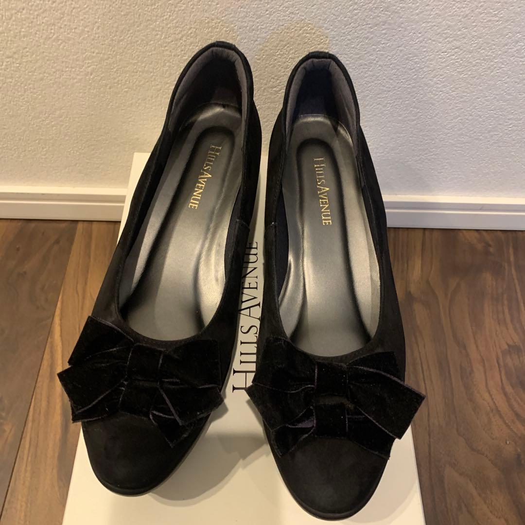 HILLS AVENUE 黒スエードリボンパンプス　23.5センチ