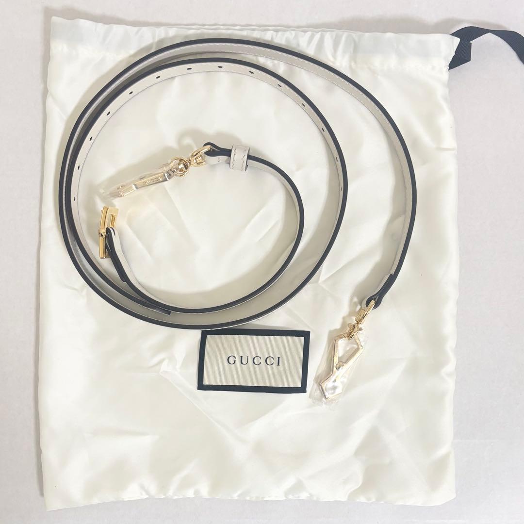 GUCCI グッチ シルヴィ用ショルダーストラップ （ストラップのみ）