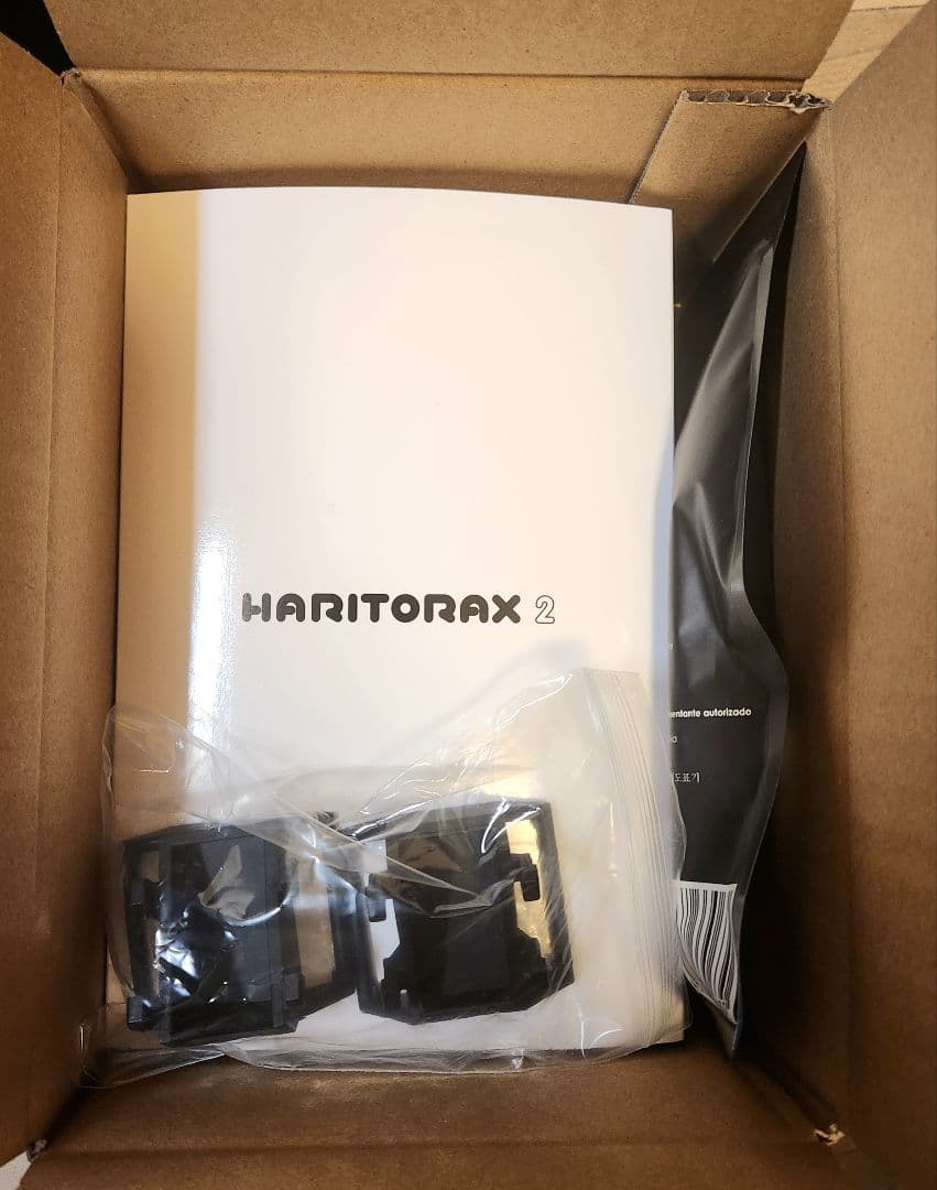 Shiftall HaritoraX2 + 専用ドングル フルトラ